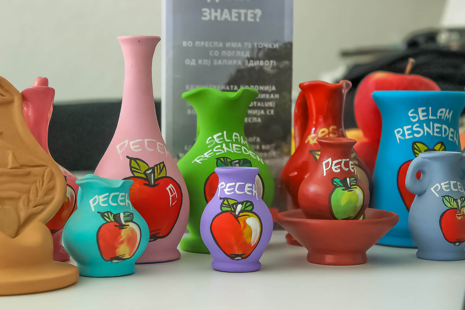 Suveniri, Prespa, Mladinski Prespa Hab