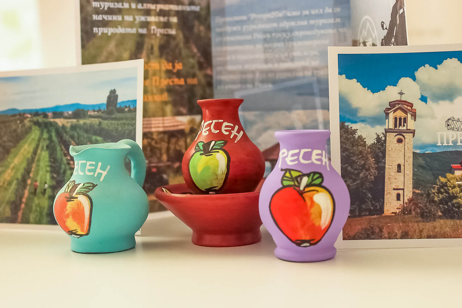 Suveniri, Prespa, Mladinski Prespa Hab