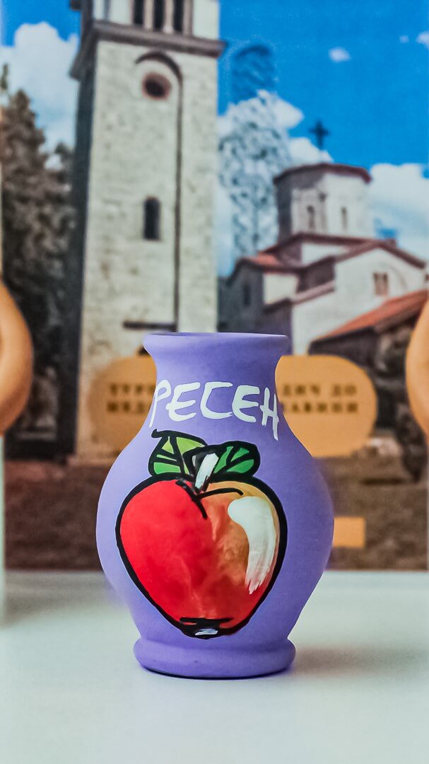 Suveniri, Prespa, Mladinski Prespa Hab