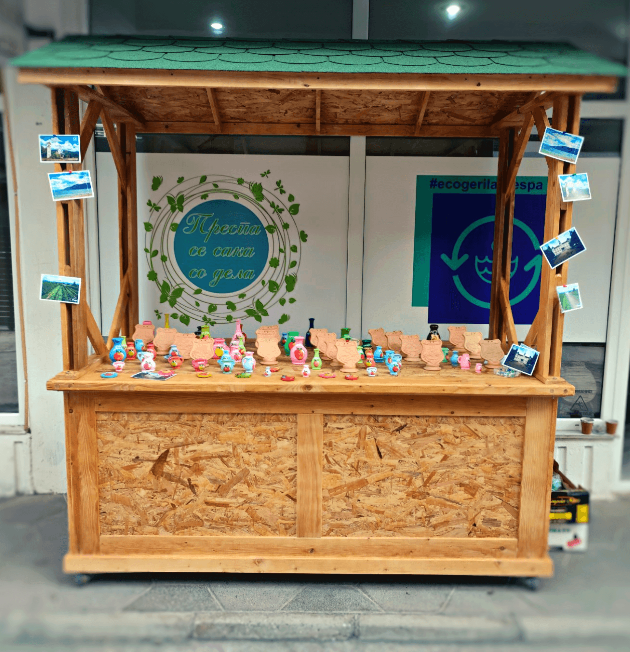 Промотивен штанд кој има цел да ја промовира и информира јавноста за потенцијалите на Преспа 